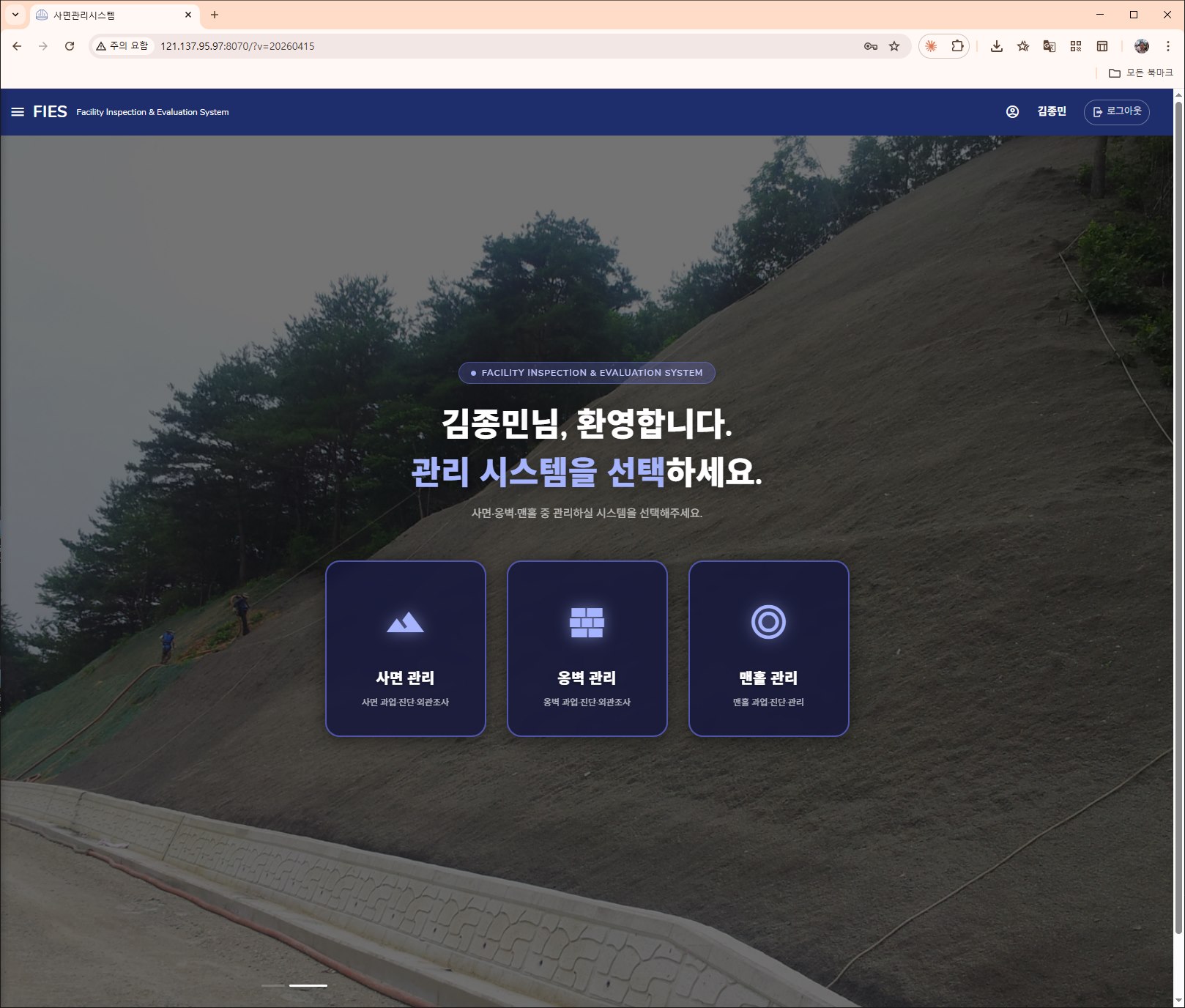 Web 02